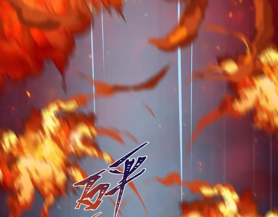 第477话 扶桑篇-全体满分！忍界大战将起！98