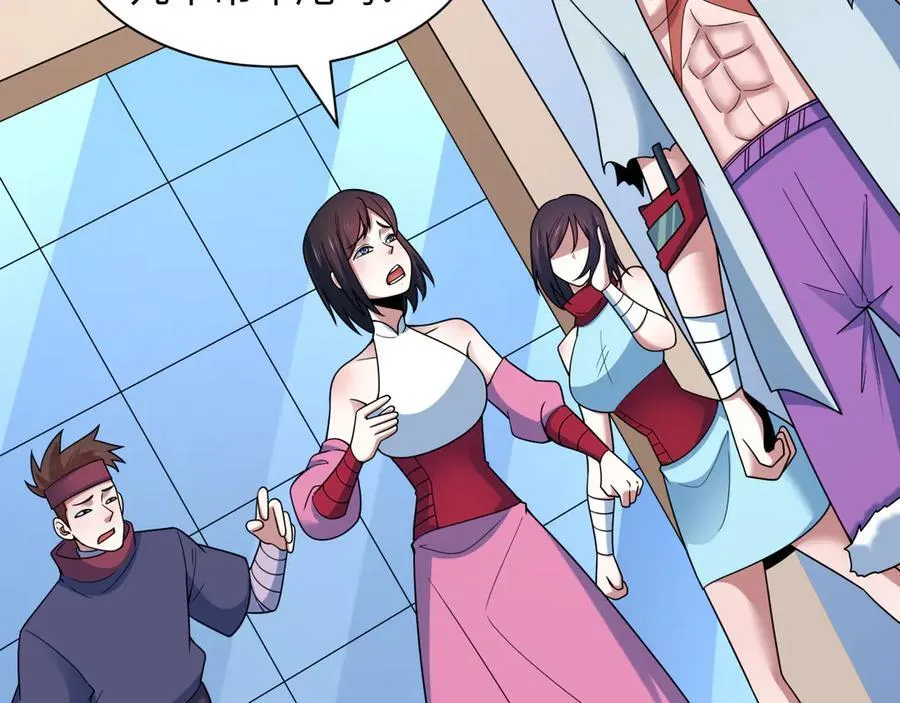 第474话 扶桑篇—黑暗补课界！47
