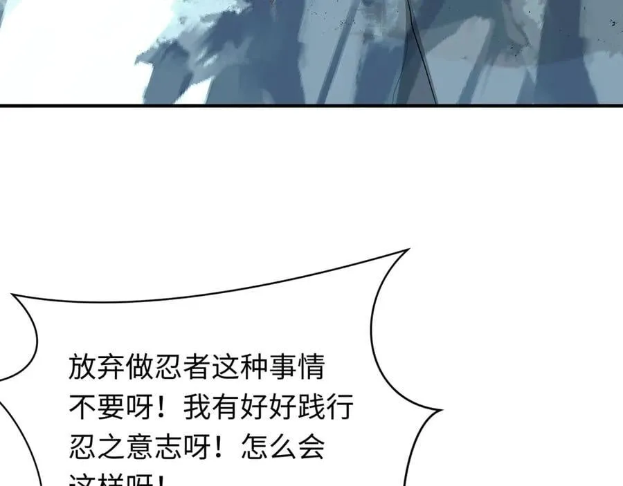 第465话 扶桑篇-晨训胜利者！123