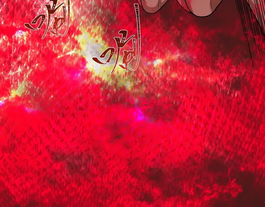 第464话 扶桑篇-千分之一的力量！111