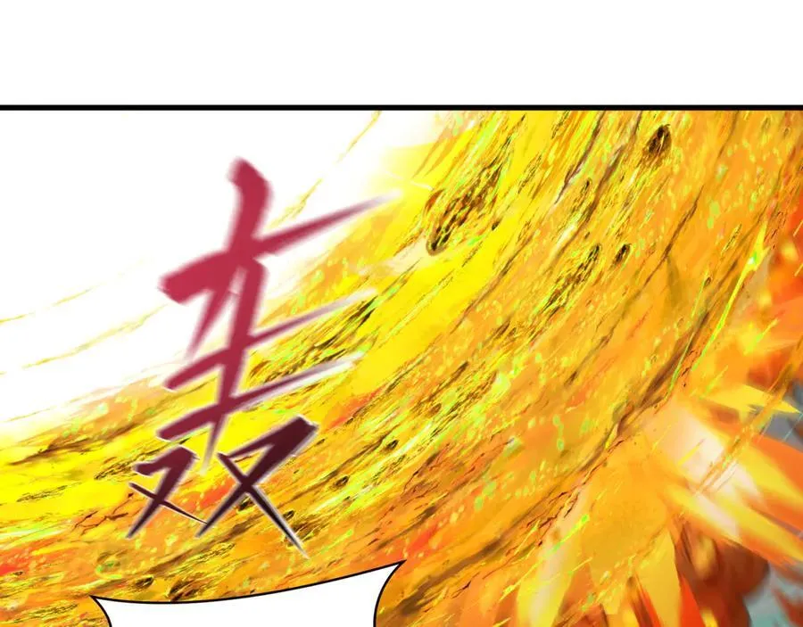 第479话 扶桑篇-鬼观音！97