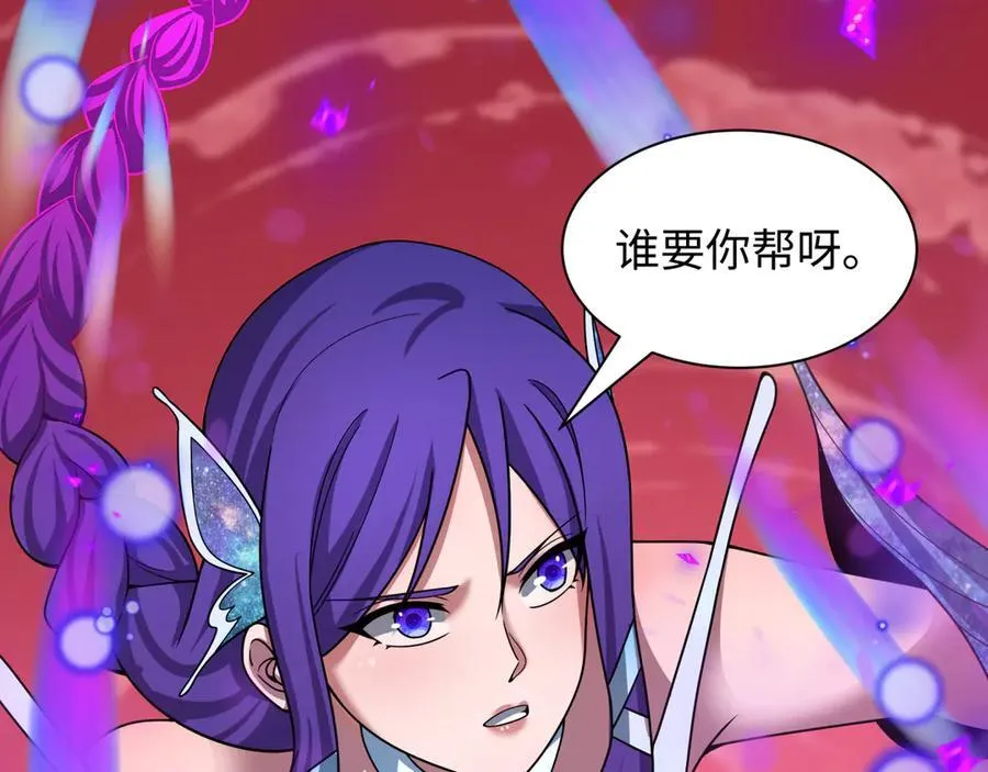 第482话 扶桑篇-暗忍们的觉悟！86