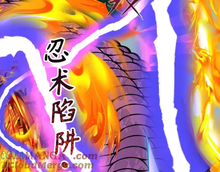第476话 扶桑篇-氪金忍术战！108