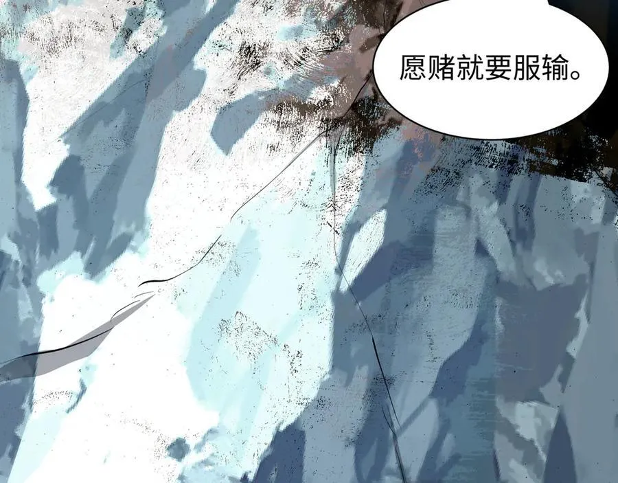 第465话 扶桑篇-晨训胜利者！122