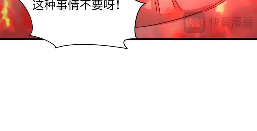 第465话 扶桑篇-晨训胜利者！119