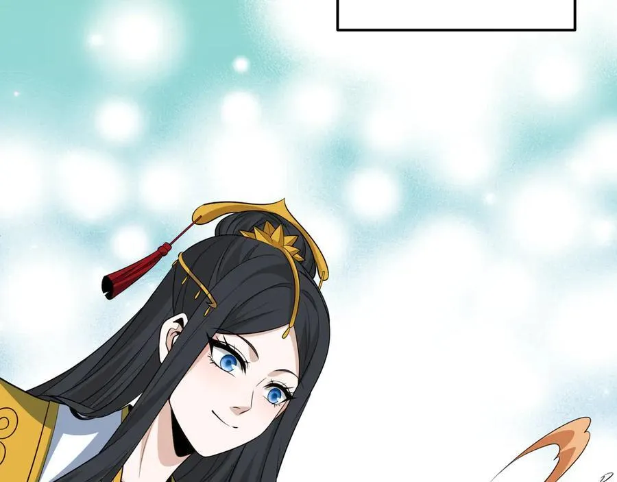 第471话 扶桑篇-破防的会长！158