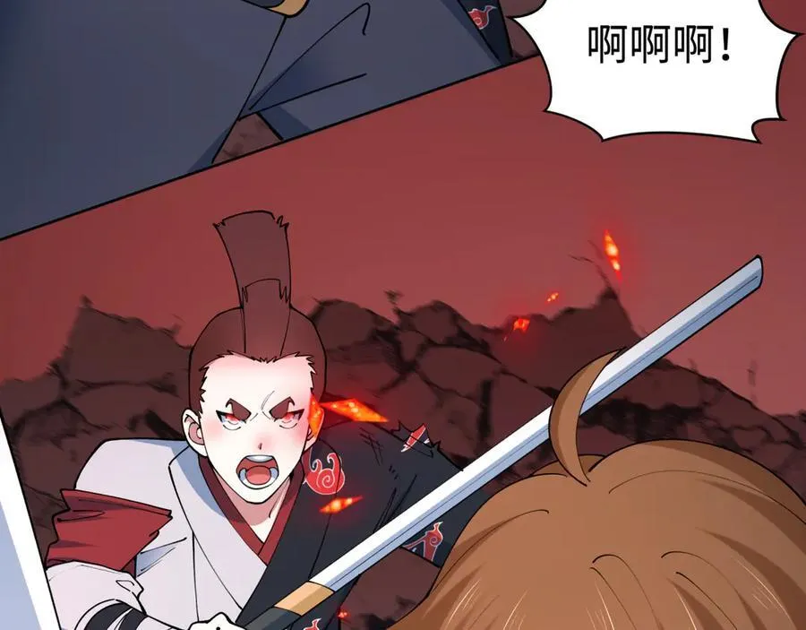 第483话 扶桑篇-大神狸全力爆发！15