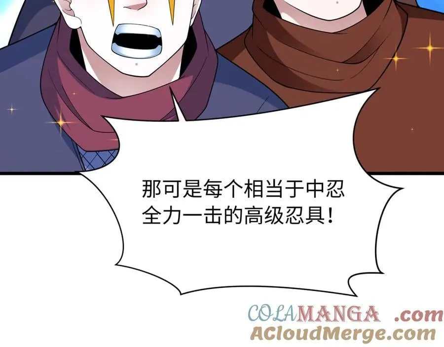 第465话 扶桑篇-晨训胜利者！60