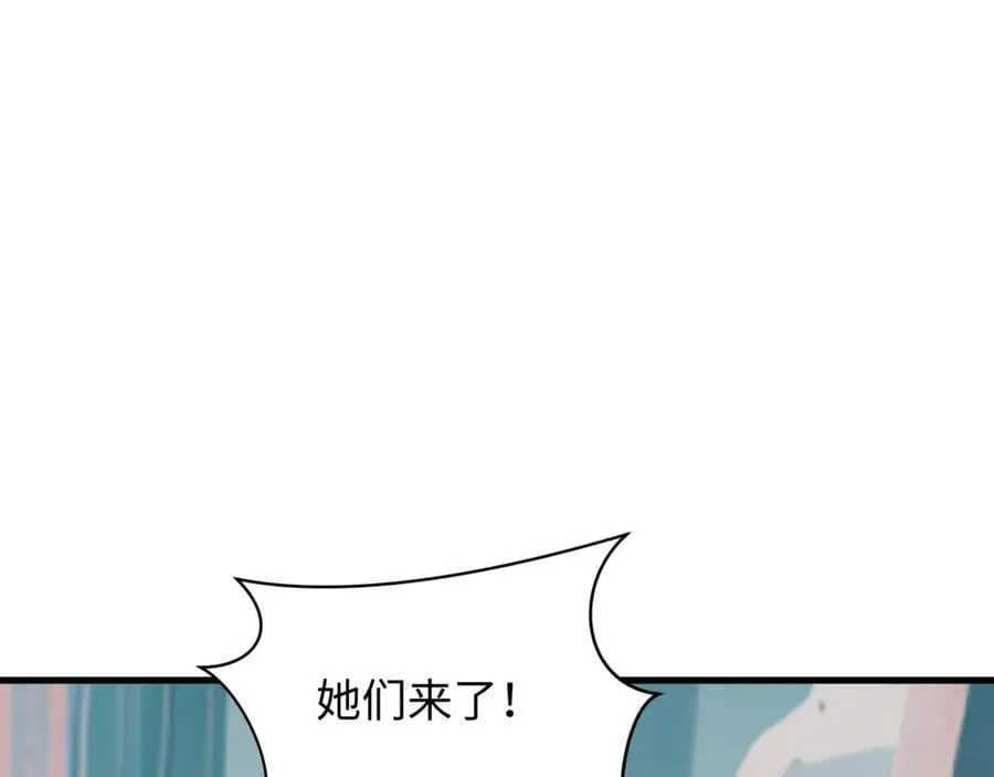 第488话 扶桑篇-请成为新的忍影大人！157