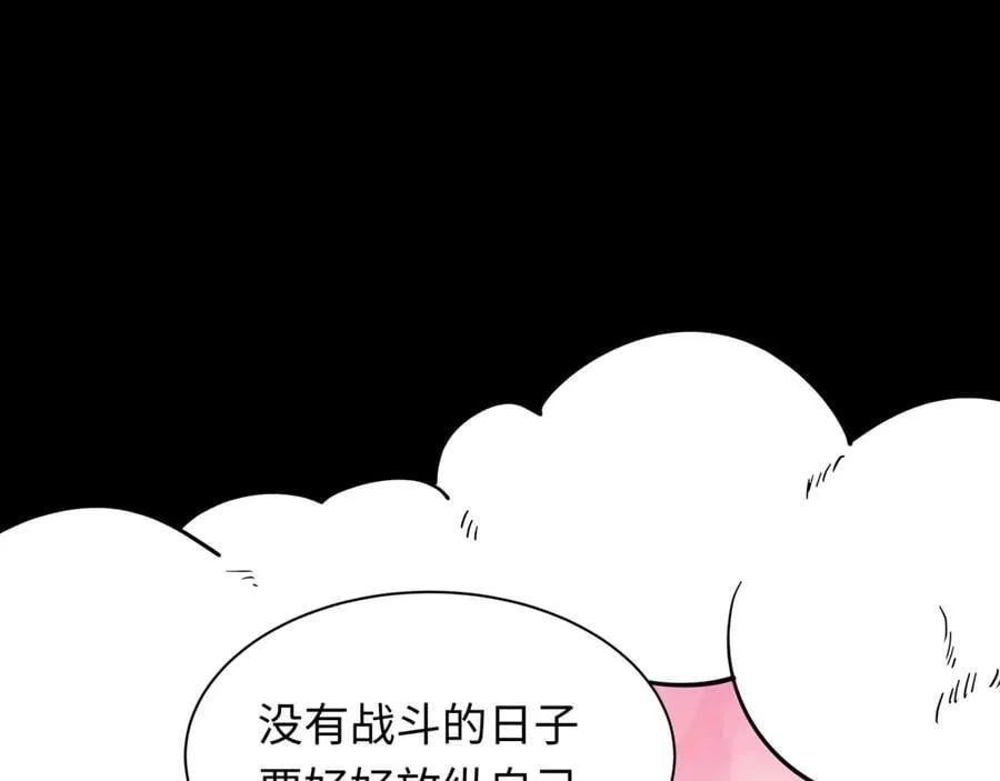 第484话 扶桑篇-黑化三人组！109