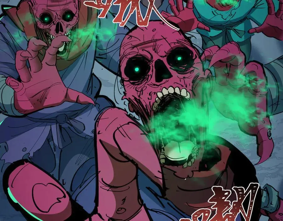 第484话 扶桑篇-黑化三人组！193