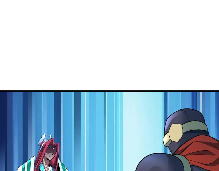 第479话 扶桑篇-鬼观音！177