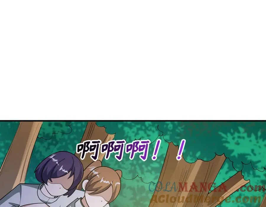 第477话 扶桑篇-全体满分！忍界大战将起！140