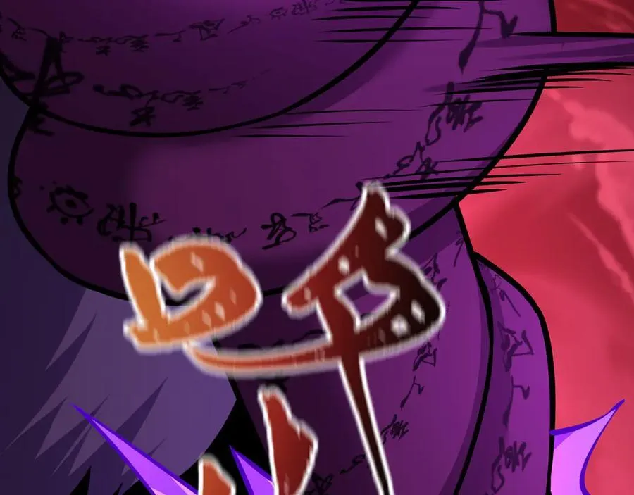 第483话 扶桑篇-大神狸全力爆发！197