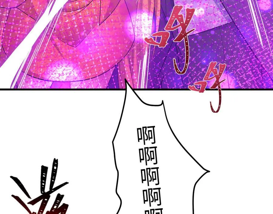 第477话 扶桑篇-全体满分！忍界大战将起！69
