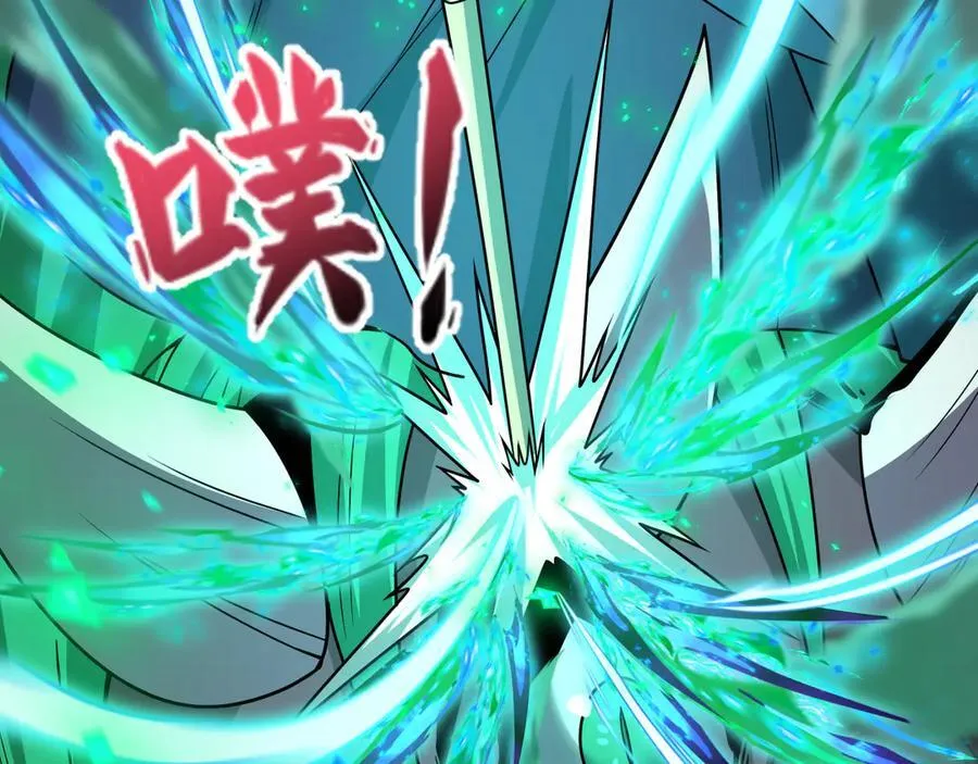 第482话 扶桑篇-暗忍们的觉悟！75