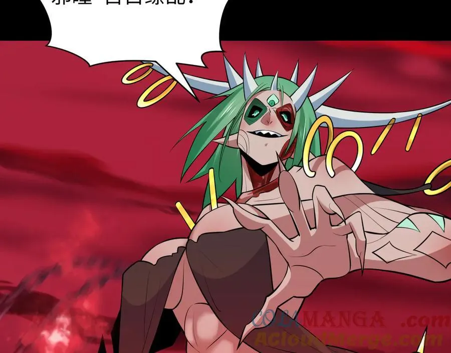 第482话 扶桑篇-暗忍们的觉悟！36
