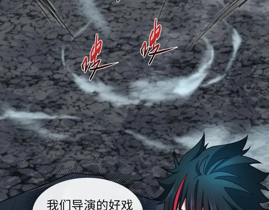 第475话 扶桑篇-忍考开始！175