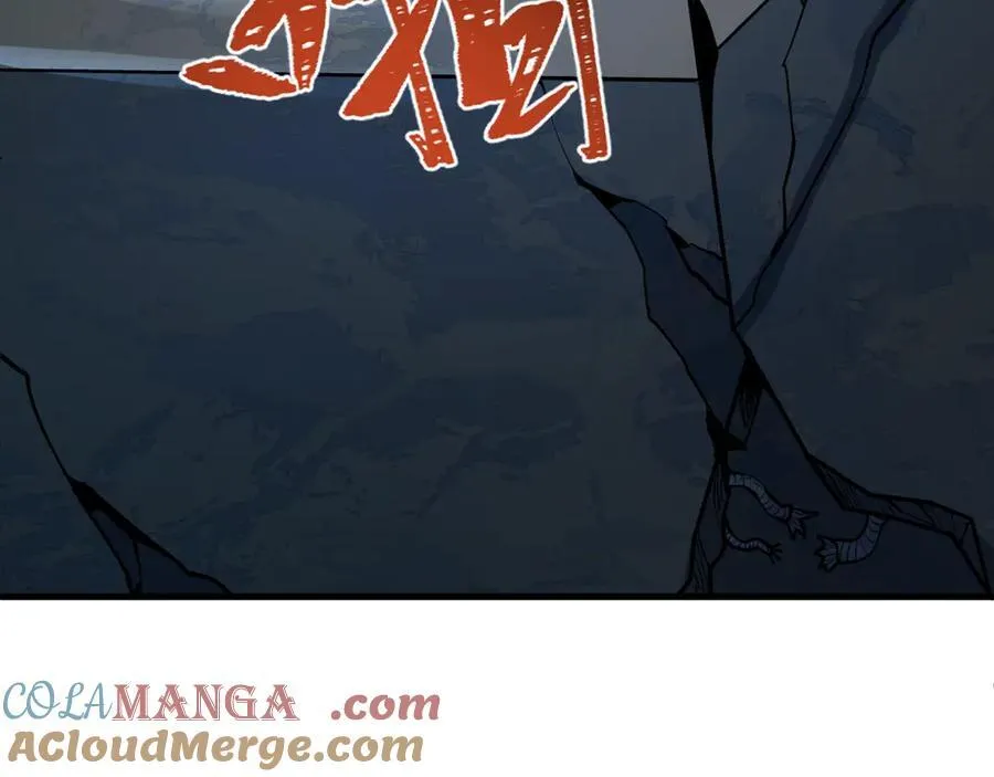 第473话 扶桑篇-德川家德真身的猜测！80