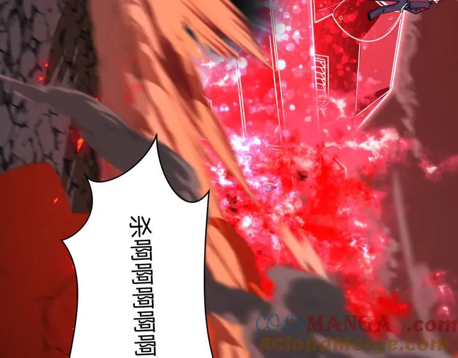 第483话 扶桑篇-大神狸全力爆发！24