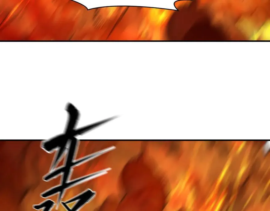第470话 扶桑篇-牛市降临！155