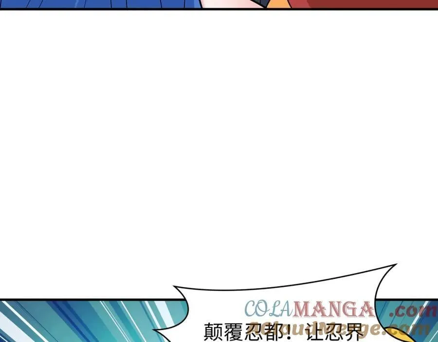 第474话 扶桑篇—黑暗补课界！176