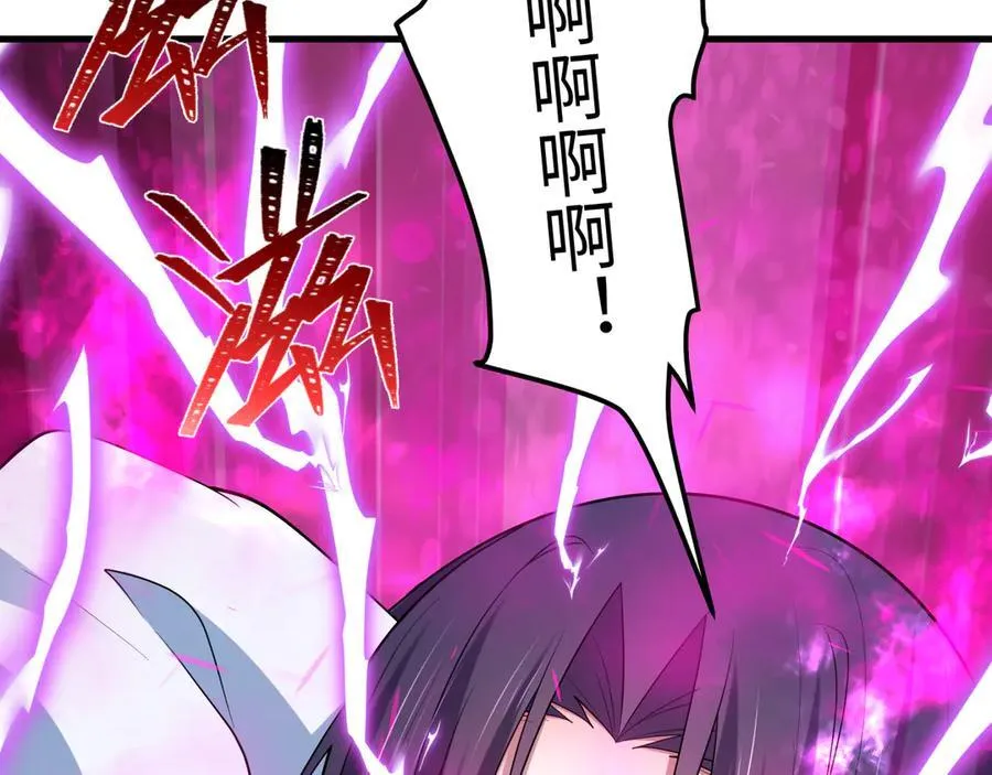 第477话 扶桑篇-全体满分！忍界大战将起！70