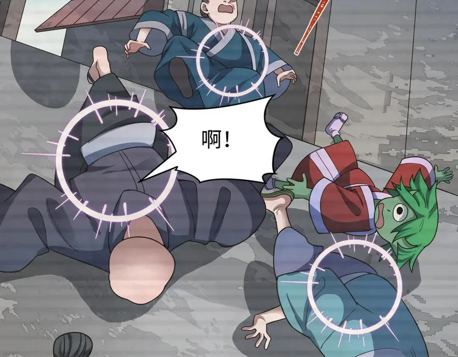 第486话 扶桑篇-玉藻前的计划！37