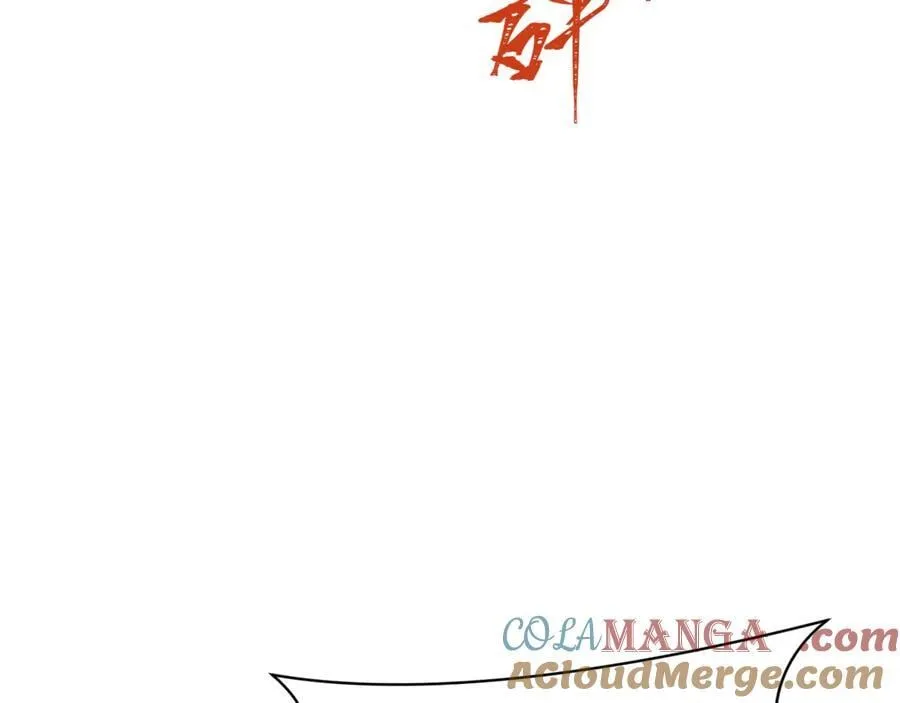第488话 扶桑篇-请成为新的忍影大人！92