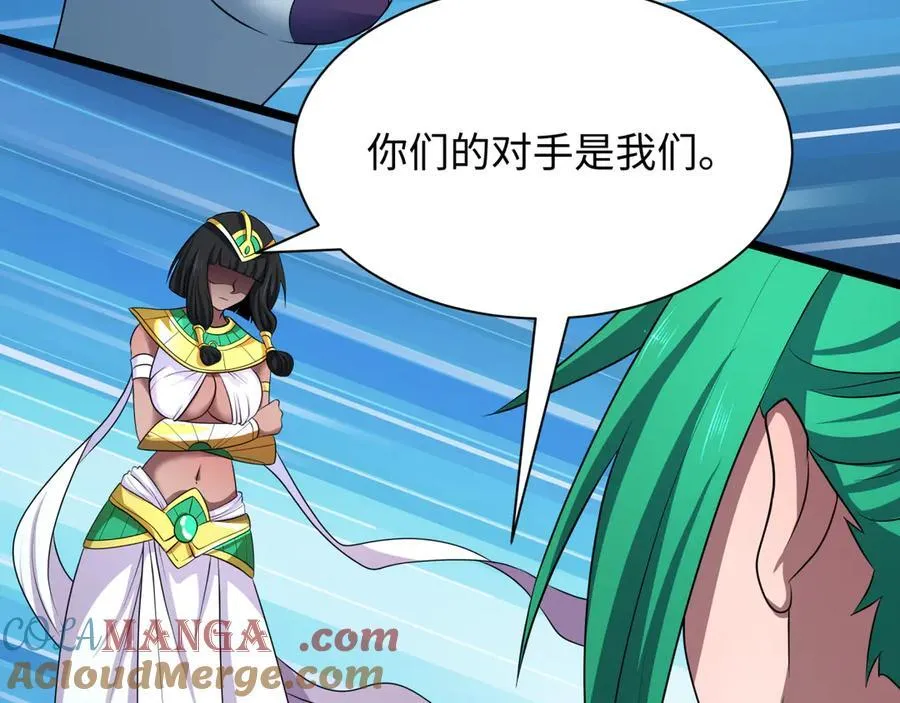 第479话 扶桑篇-鬼观音！180