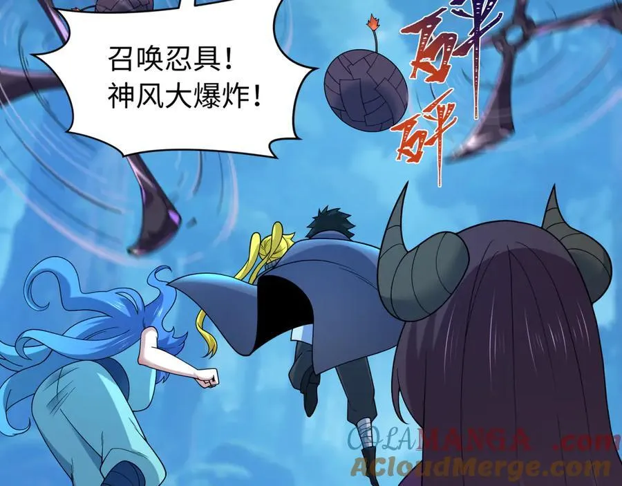 第465话 扶桑篇-晨训胜利者！56