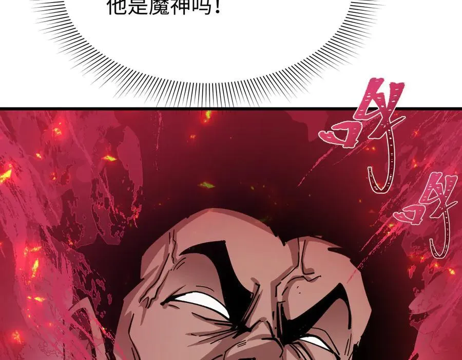 第464话 扶桑篇-千分之一的力量！177