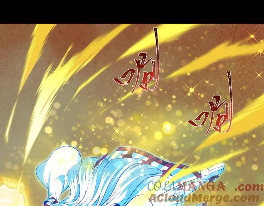 第481话 扶桑篇-双重融合！16
