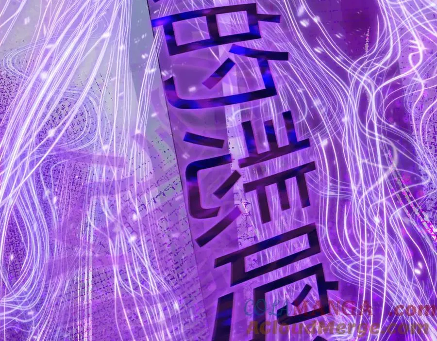 第475话 扶桑篇-忍考开始！88