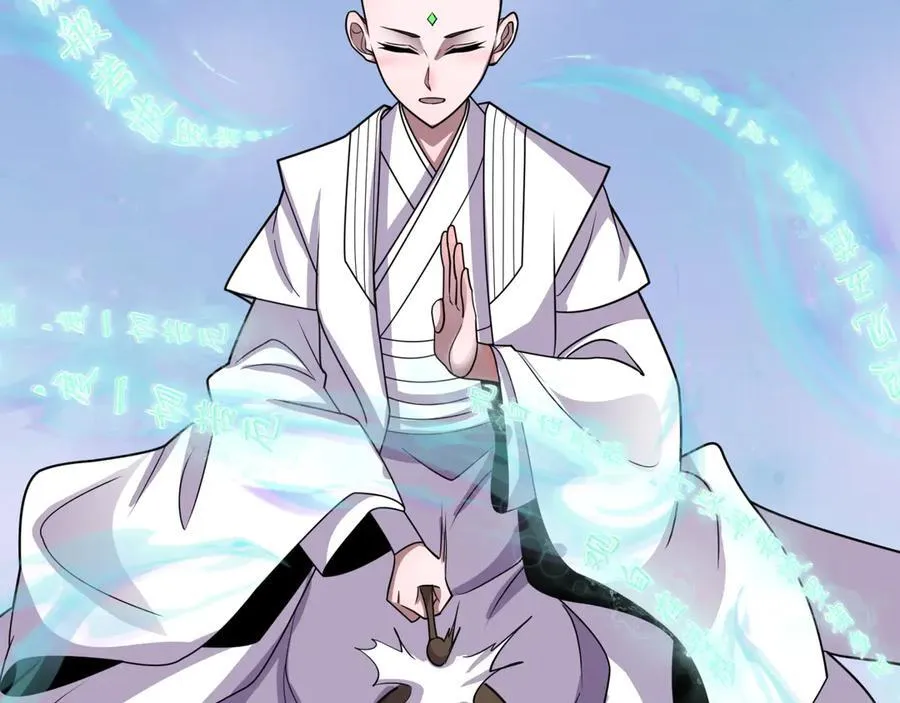 第467话 扶桑篇-特忍补习班！122