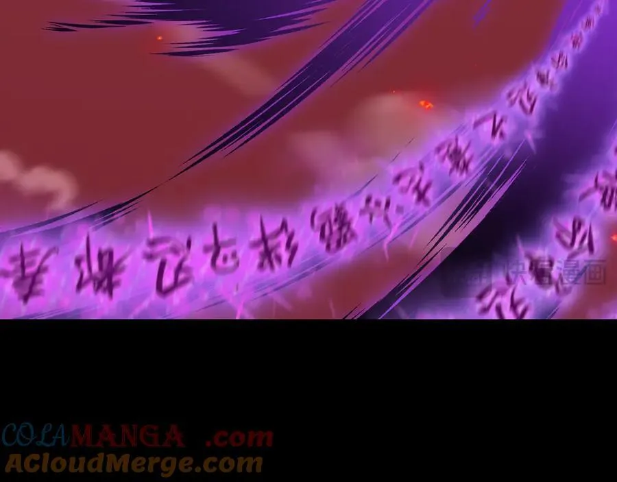 第485话 扶桑篇-找到你了！192
