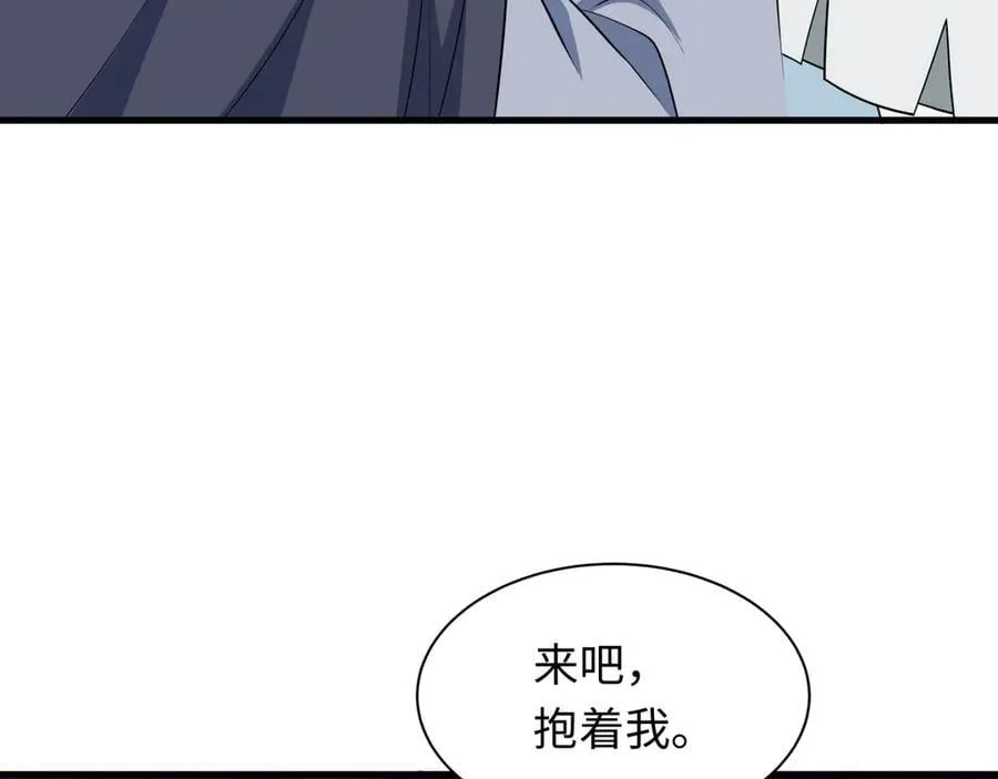 第471话 扶桑篇-破防的会长！145