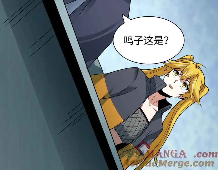 第467话 扶桑篇-特忍补习班！80