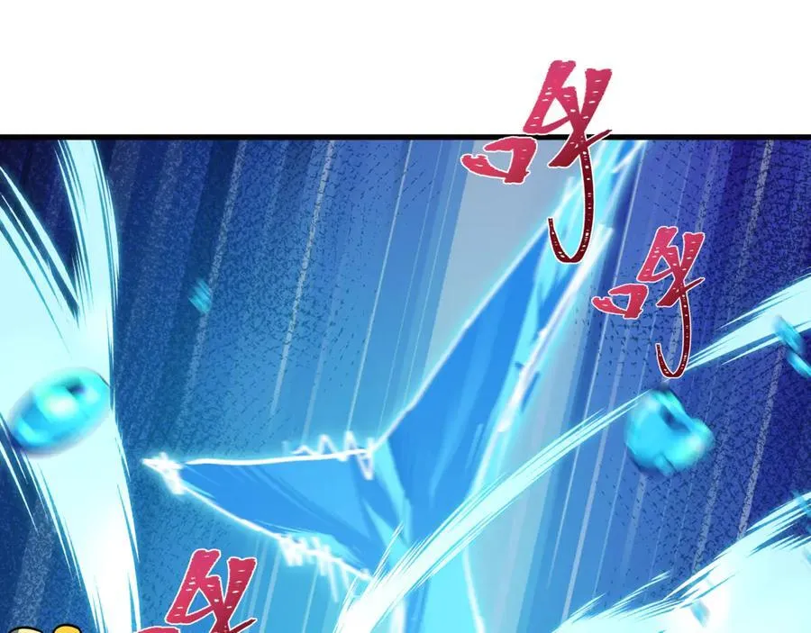 第473话 扶桑篇-德川家德真身的猜测！25