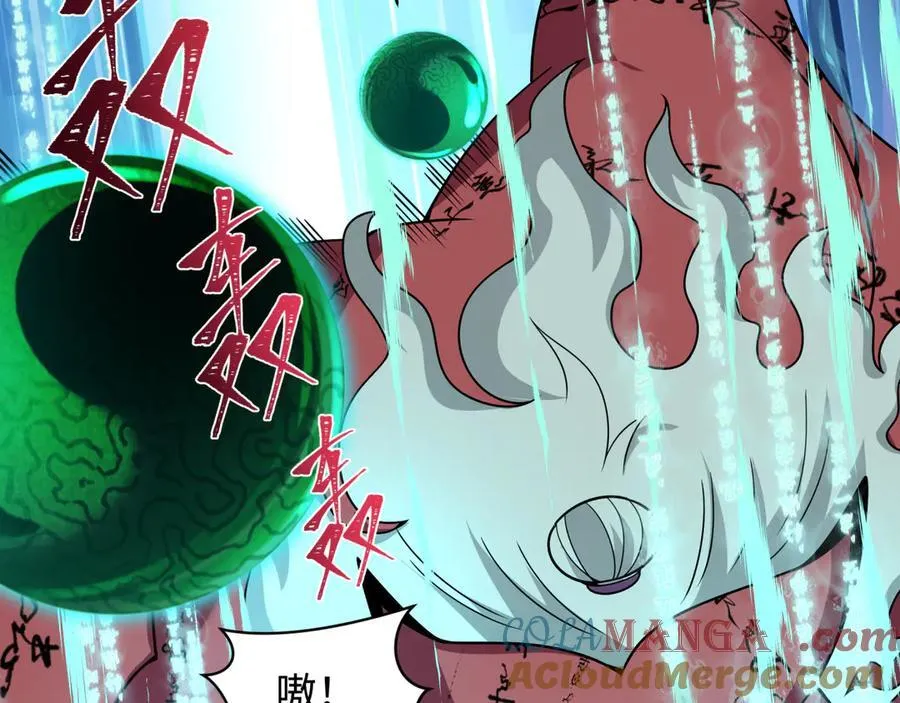 第483话 扶桑篇-大神狸全力爆发！116