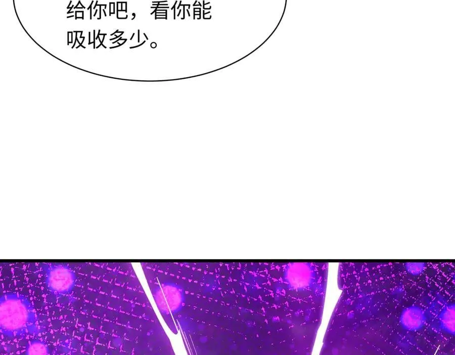 第477话 扶桑篇-全体满分！忍界大战将起！66