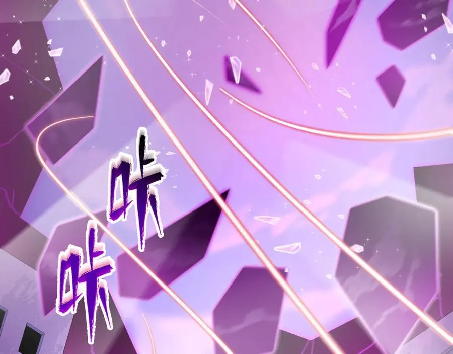第487话 扶桑篇-瞻仰忍影大人！34