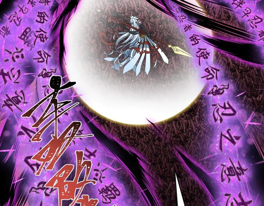 第483话 扶桑篇-大神狸全力爆发！157