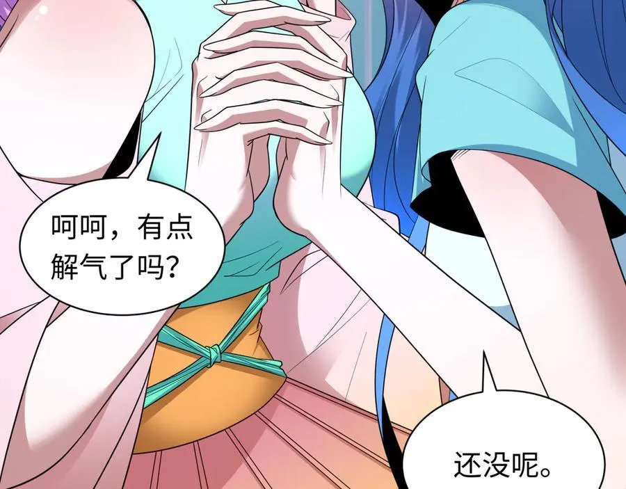 第480话 扶桑篇-终幕之章！98