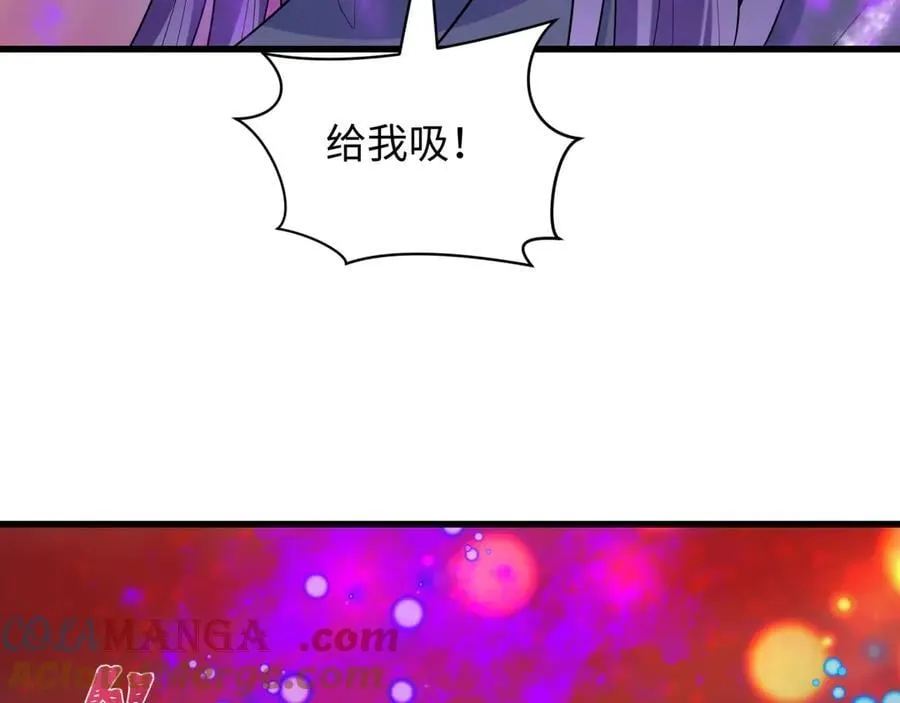 第477话 扶桑篇-全体满分！忍界大战将起！56