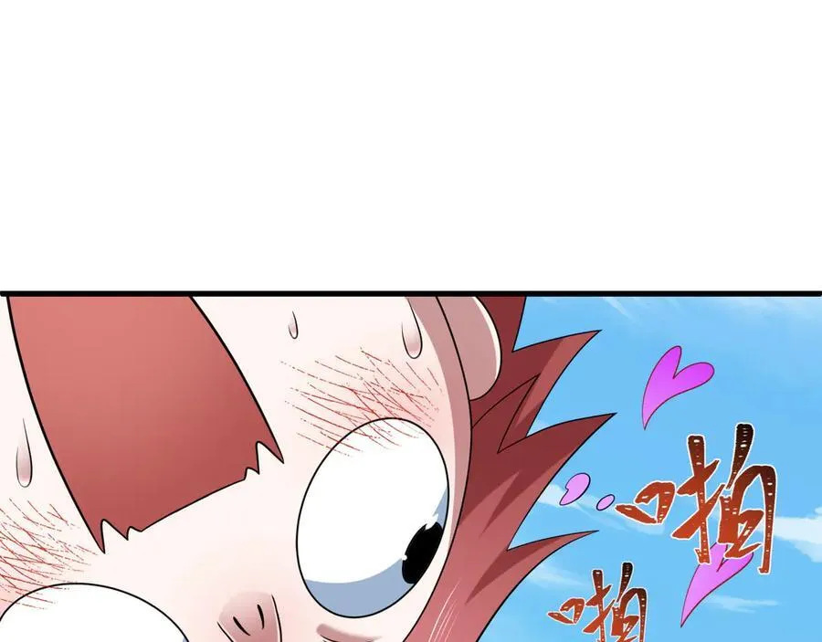 第466话 扶桑篇-忍界黑暗！127