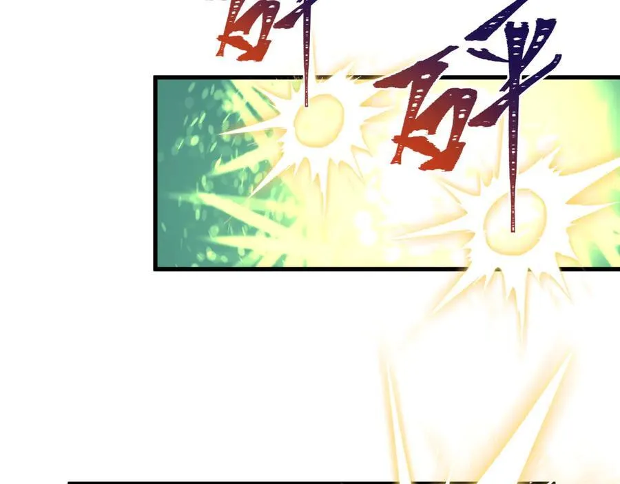 第469话 扶桑篇-抵押灵魂！145