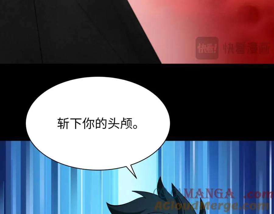 第478话 扶桑篇-忍界大战开始！76