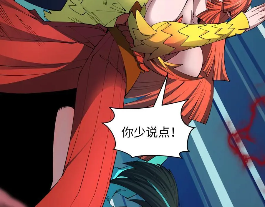 第482话 扶桑篇-暗忍们的觉悟！134