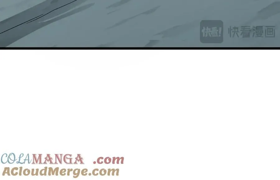 第488话 扶桑篇-请成为新的忍影大人！76